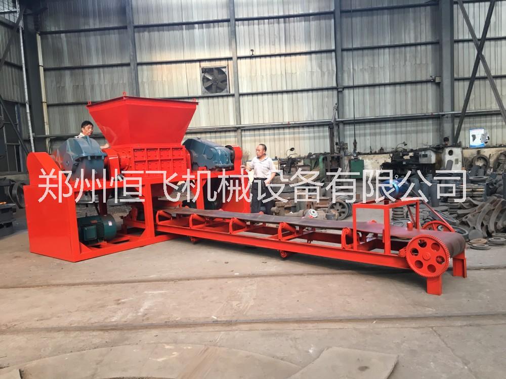 撕碎機(jī)圖片/撕碎機(jī)樣板圖 (1)