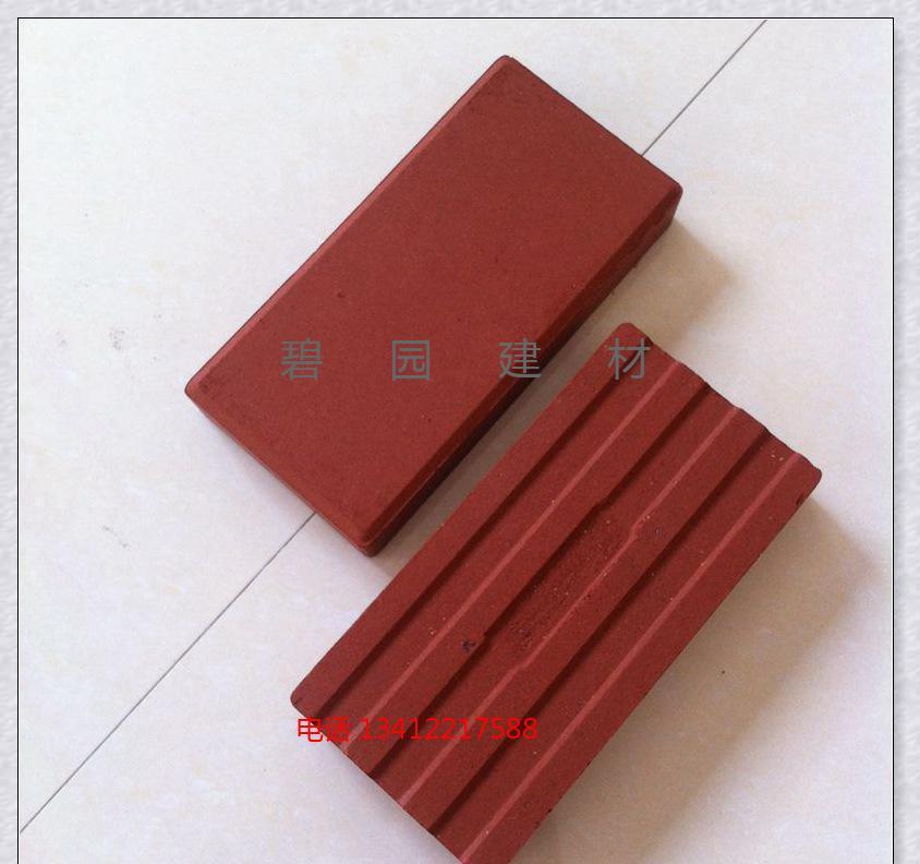 陶土透水磚圖片/陶土透水磚樣板圖 (2)