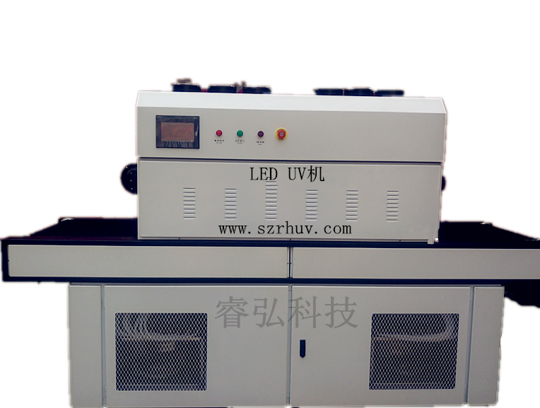 UV機(jī)什么牌子好深圳睿弘科技圖片/UV機(jī)什么牌子好深圳睿弘科技樣板圖 (3)