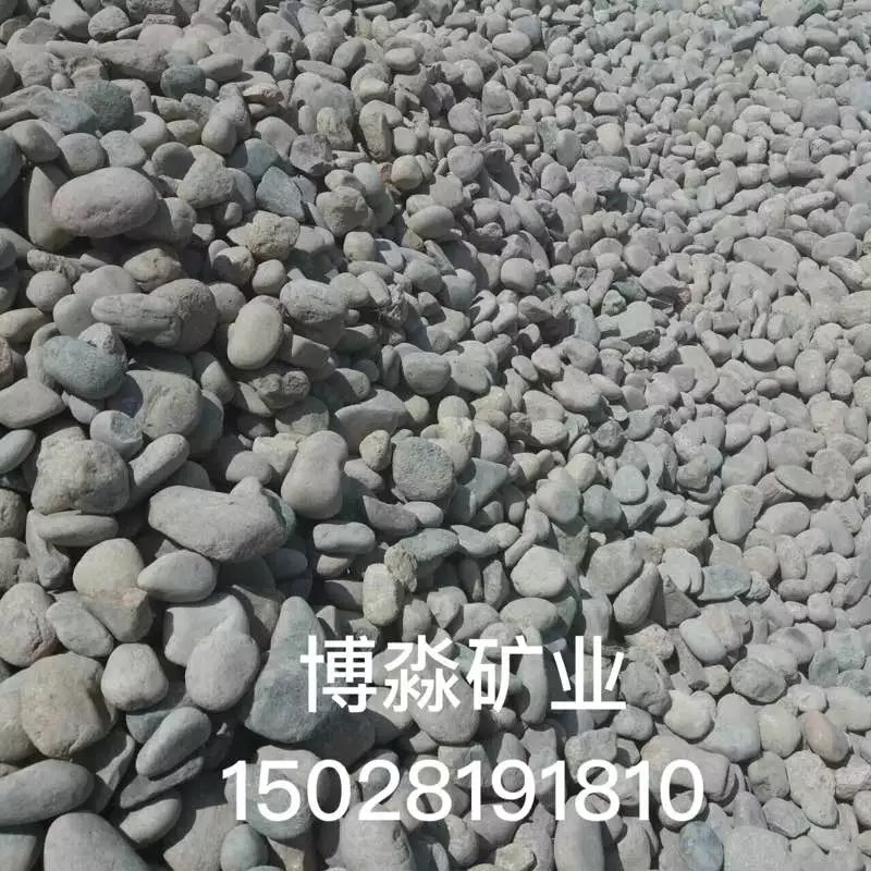 天然鵝卵石圖片/天然鵝卵石樣板圖 (2)