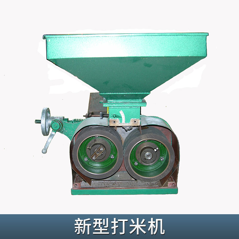 打米機(jī)圖片/打米機(jī)樣板圖 (4)