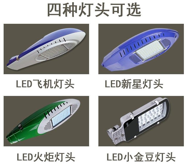 戶外防水燈圖片/戶外防水燈樣板圖 (3)
