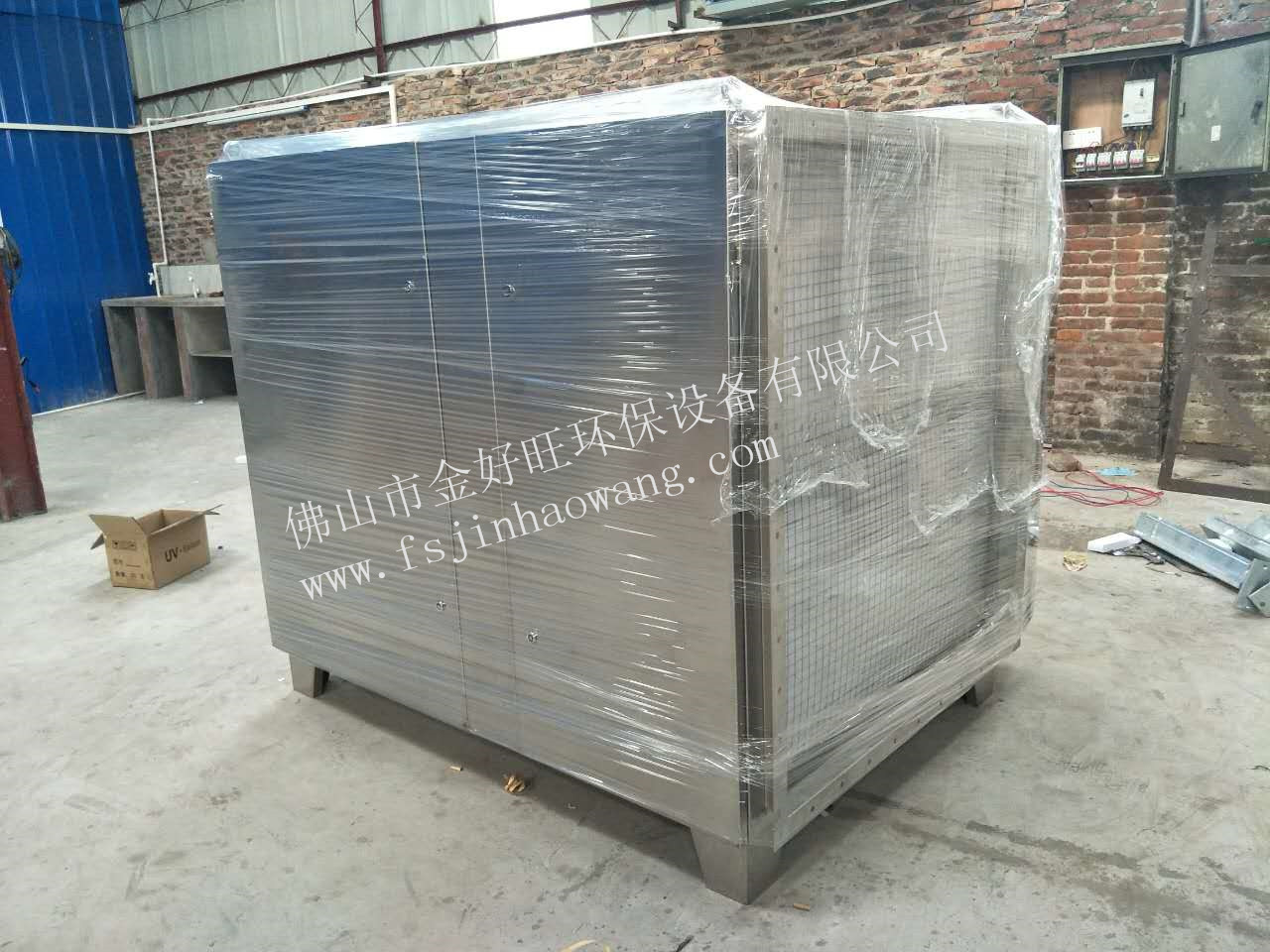 廢氣處理設(shè)備圖片/廢氣處理設(shè)備樣板圖 (4)