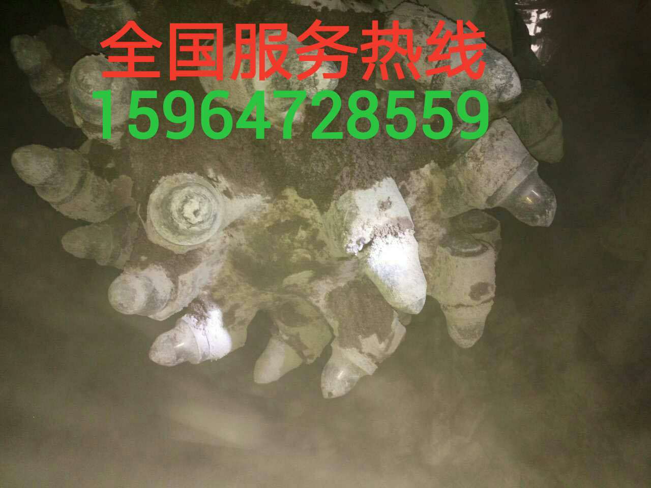 硬巖截齒-進(jìn)口截齒-礦用截齒圖片/硬巖截齒-進(jìn)口截齒-礦用截齒樣板圖 (4)