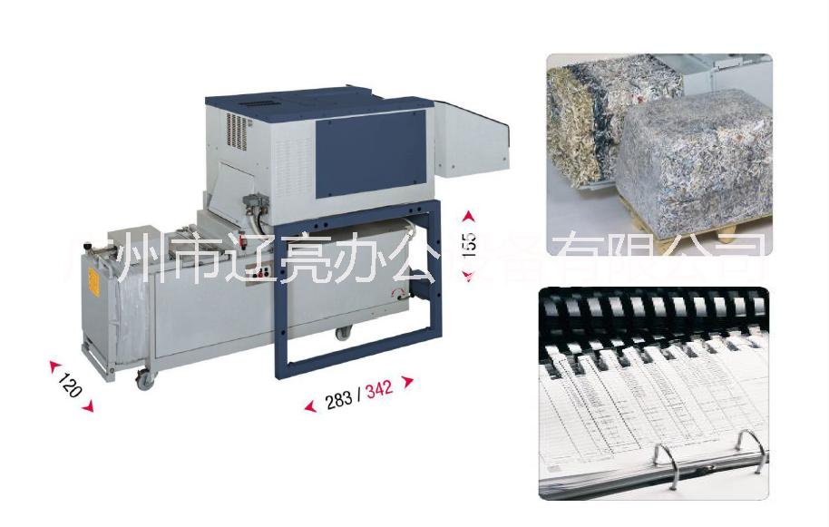 瑞達(dá)仕銳德S130 基本型粉碎機(jī)圖片/瑞達(dá)仕銳德S130 基本型粉碎機(jī)樣板圖 (3)