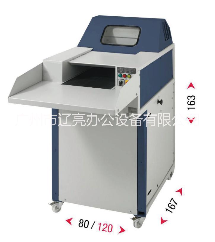 瑞達(dá)仕銳德S130 基本型粉碎機(jī)圖片/瑞達(dá)仕銳德S130 基本型粉碎機(jī)樣板圖 (1)