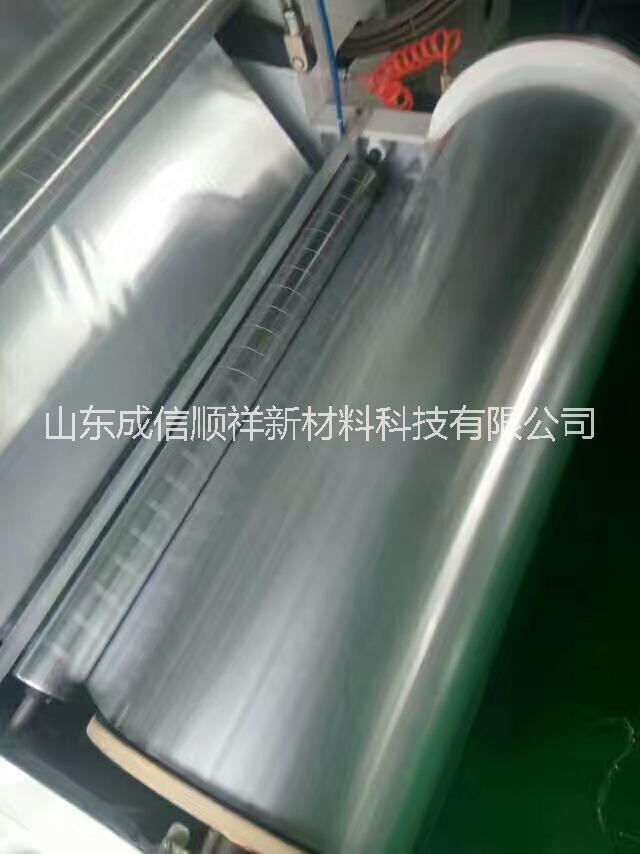 山東保溫膠帶圖片/山東保溫膠帶樣板圖 (3)