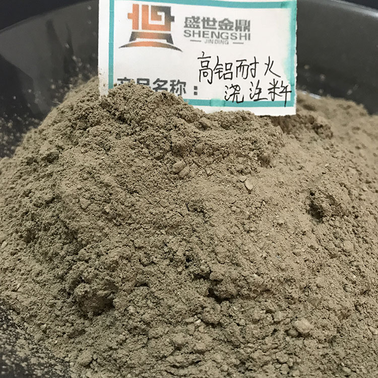 河北高铝水泥耐火浇注料生产配方及用途 河北高铝耐火浇注料生产配方