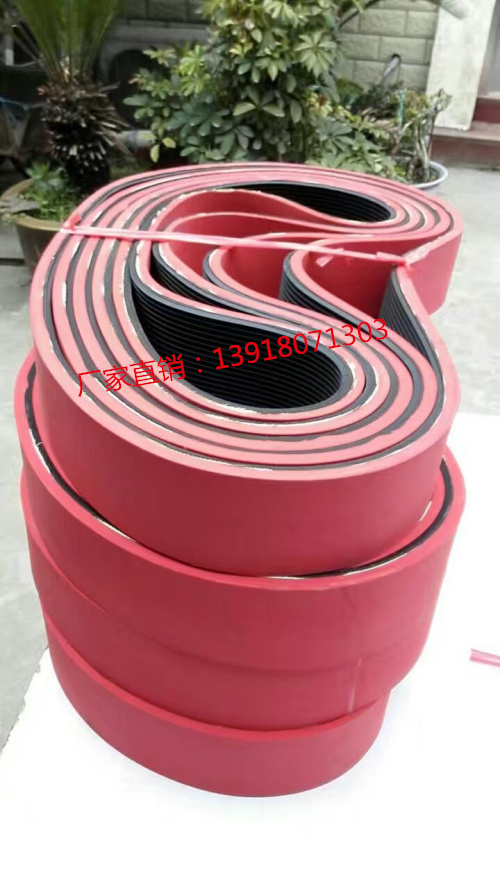 牽引機(jī)帶，橡膠牽引帶，電纜牽引帶