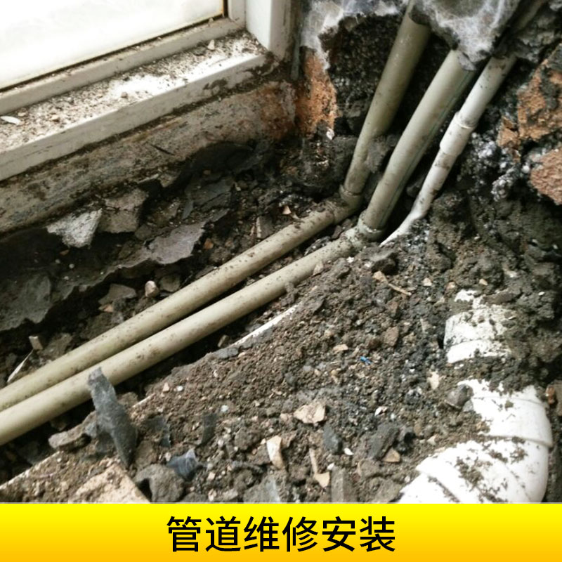 成都管道维修安装市政管道工程下水管道疏通维修更换安装服务图片