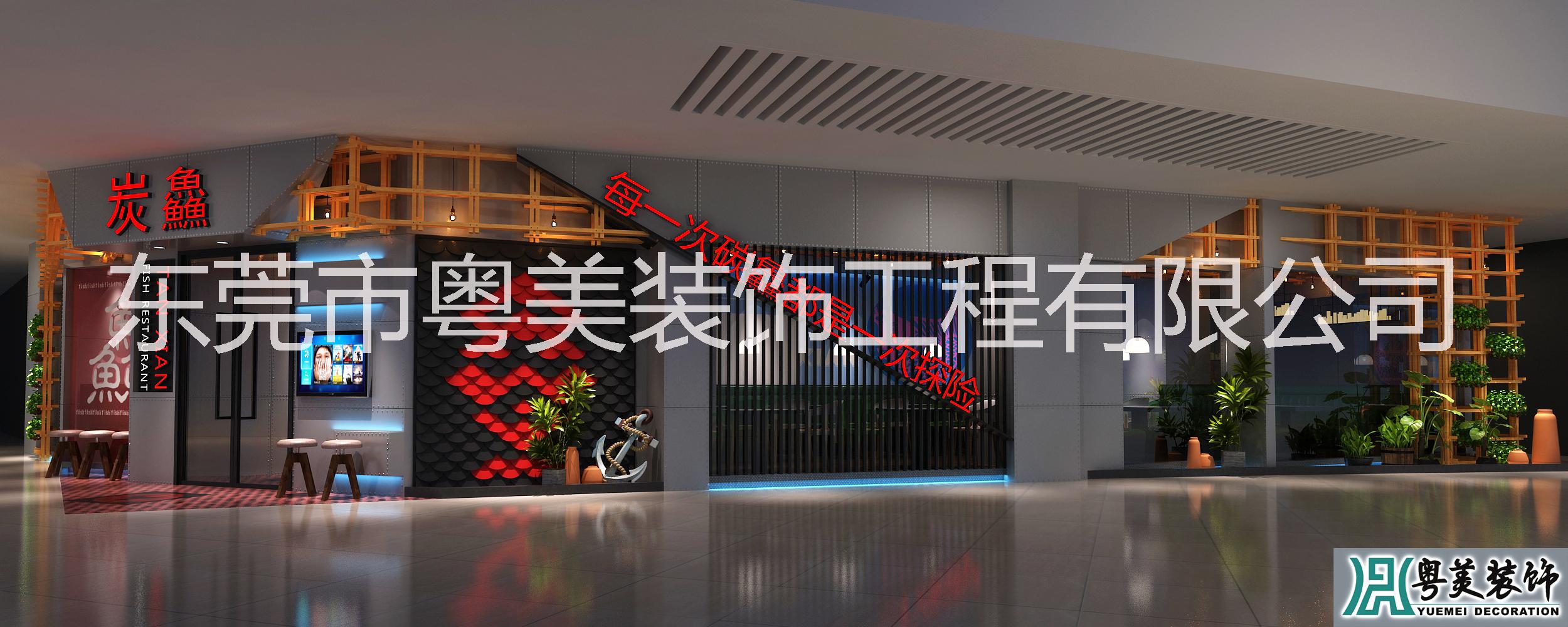 涉及圖片/涉及樣板圖 (3)