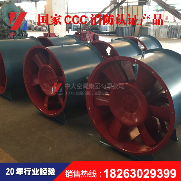 PYHL高溫混流風(fēng)機(jī)圖片/PYHL高溫混流風(fēng)機(jī)樣板圖 (2)