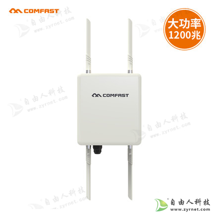 AP室外圖片/AP室外樣板圖 (4)