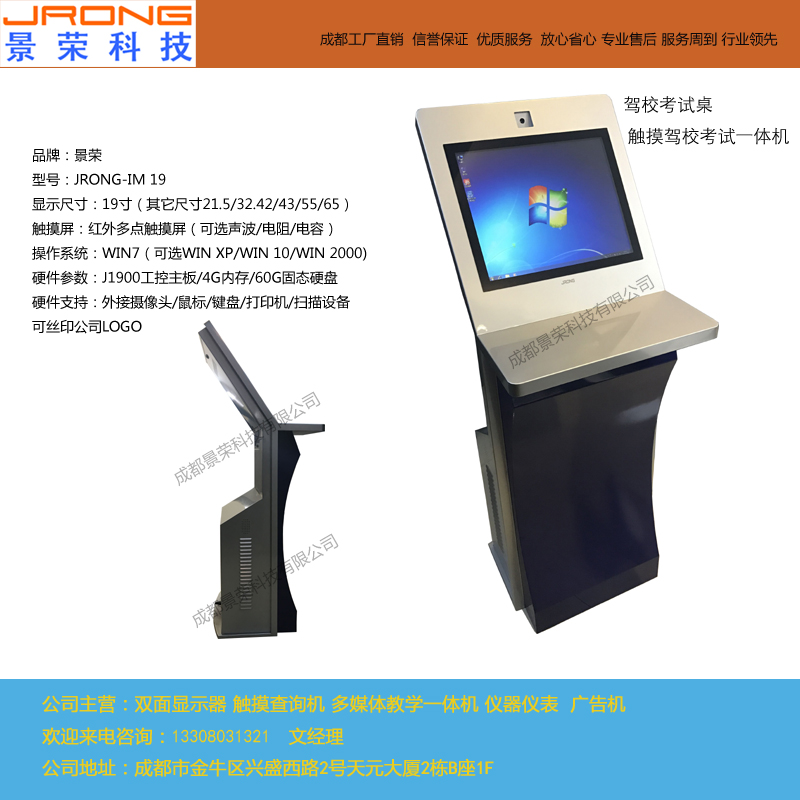 駕?？荚噲D片/駕?？荚嚇影鍒D (1)