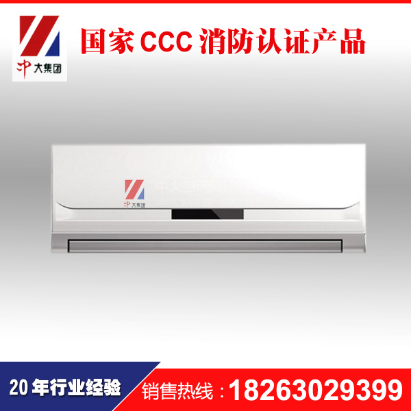 壁掛式風(fēng)機(jī)盤管圖片/壁掛式風(fēng)機(jī)盤管樣板圖 (4)