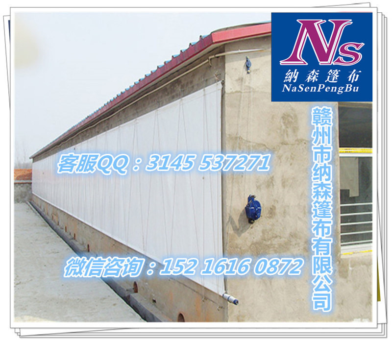 用卷簾圖片/用卷簾樣板圖 (2)