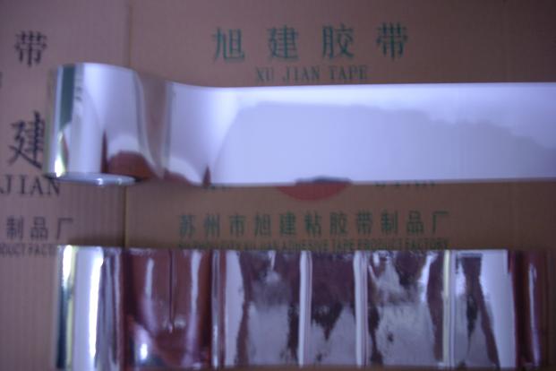 低溫膠布圖片/低溫膠布樣板圖 (4)