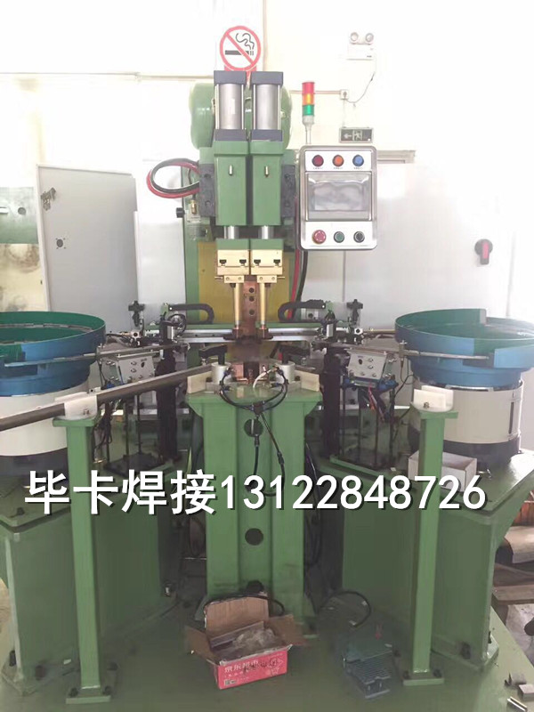 上海位中頻焊接機(jī)57638343圖片/上海位中頻焊接機(jī)57638343樣板圖 (4)