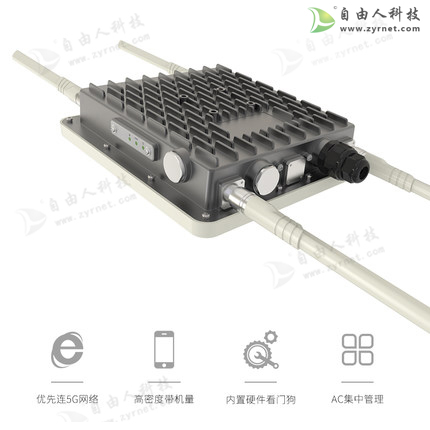 AP室外圖片/AP室外樣板圖 (2)