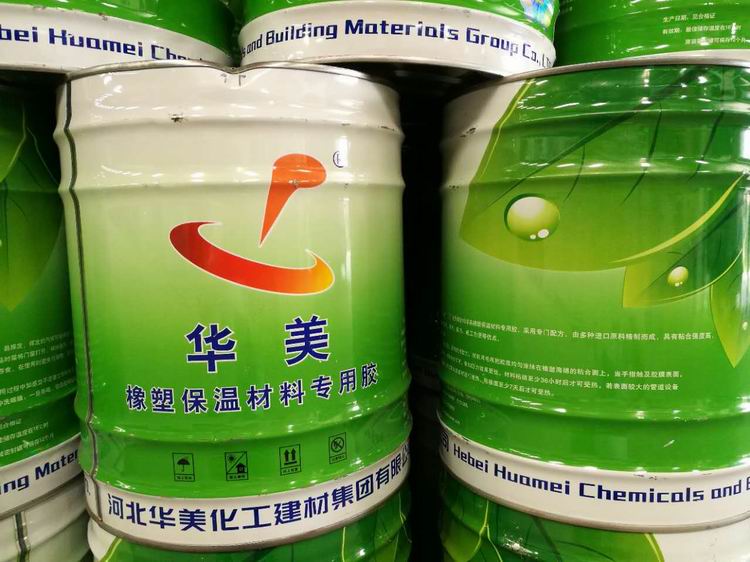 批發(fā) 橡塑保溫材料專用膠水圖片/批發(fā) 橡塑保溫材料專用膠水樣板圖 (1)