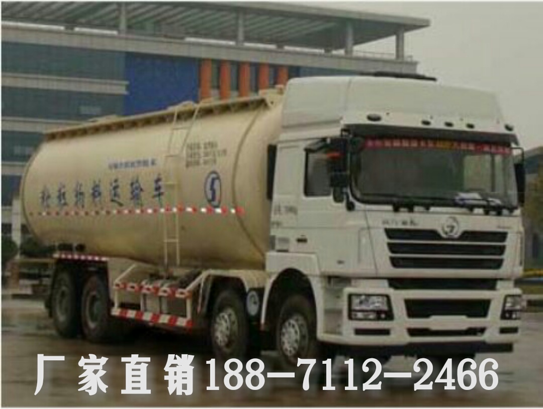 粉粒物料運(yùn)輸車圖片/粉粒物料運(yùn)輸車樣板圖 (2)