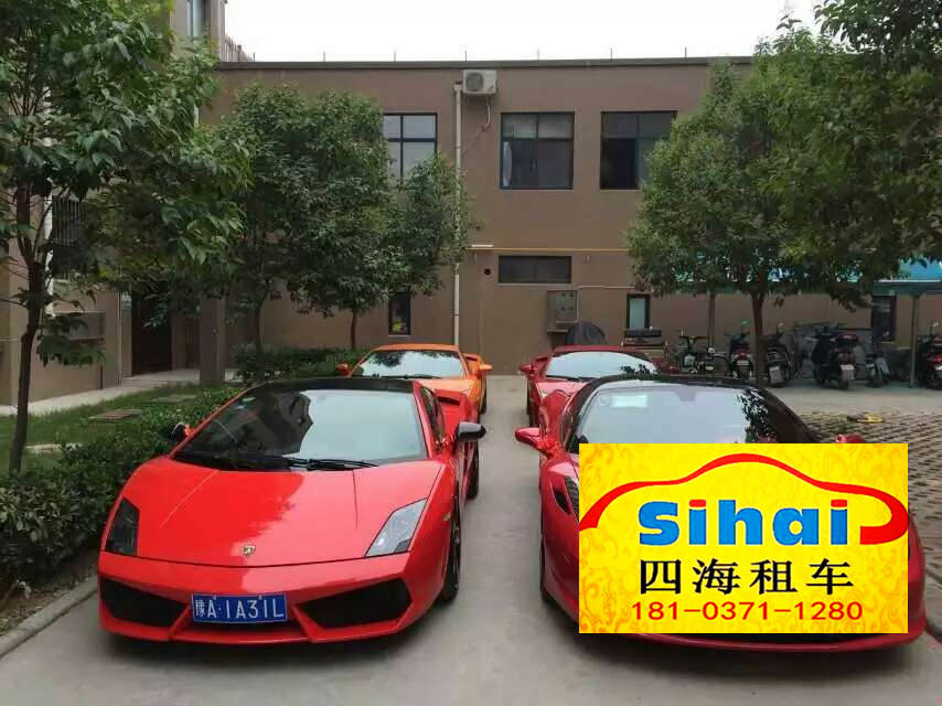 豫鄭州婚車租賃賓利奔馳寶馬I8奧迪R8保時(shí)捷911路虎攬勝