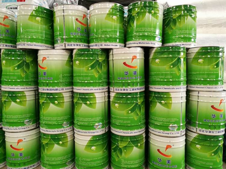 批發(fā) 橡塑保溫材料專用膠水圖片/批發(fā) 橡塑保溫材料專用膠水樣板圖 (2)