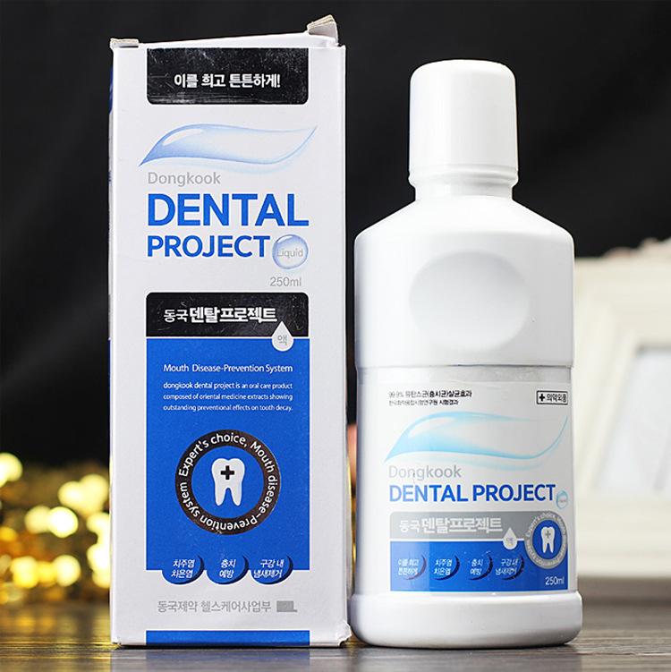 進(jìn)口漱口水圖片/進(jìn)口漱口水樣板圖 (1)