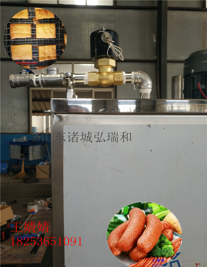 臘腸煙熏機，煙熏機廠家直銷新型圖片/臘腸煙熏機，煙熏機廠家直銷新型樣板圖 (4)