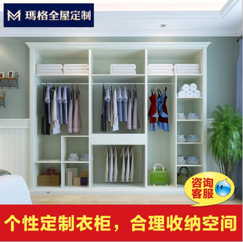 衣帽間圖片/衣帽間樣板圖 (2)