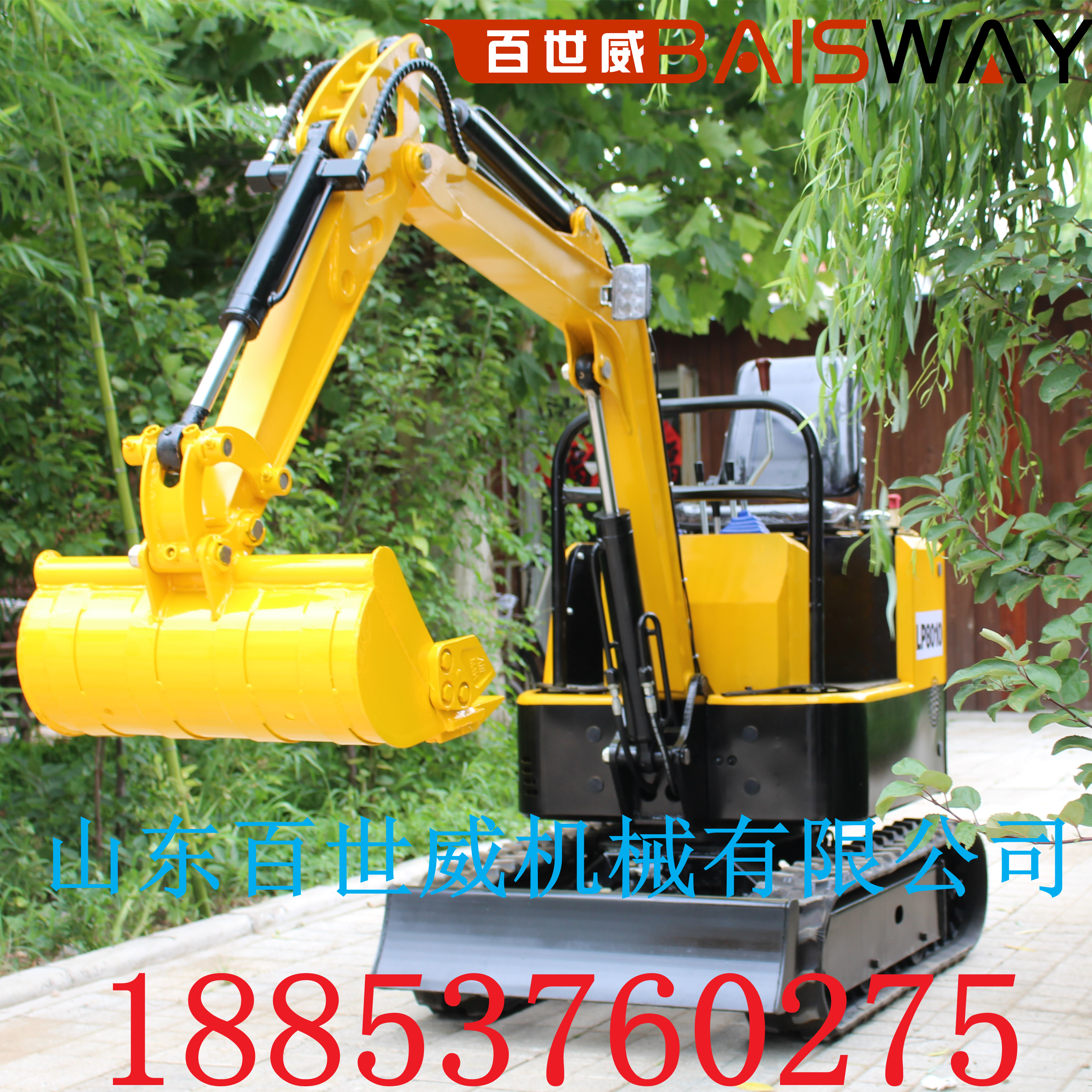 農(nóng)用小型挖掘機圖片/農(nóng)用小型挖掘機樣板圖 (3)