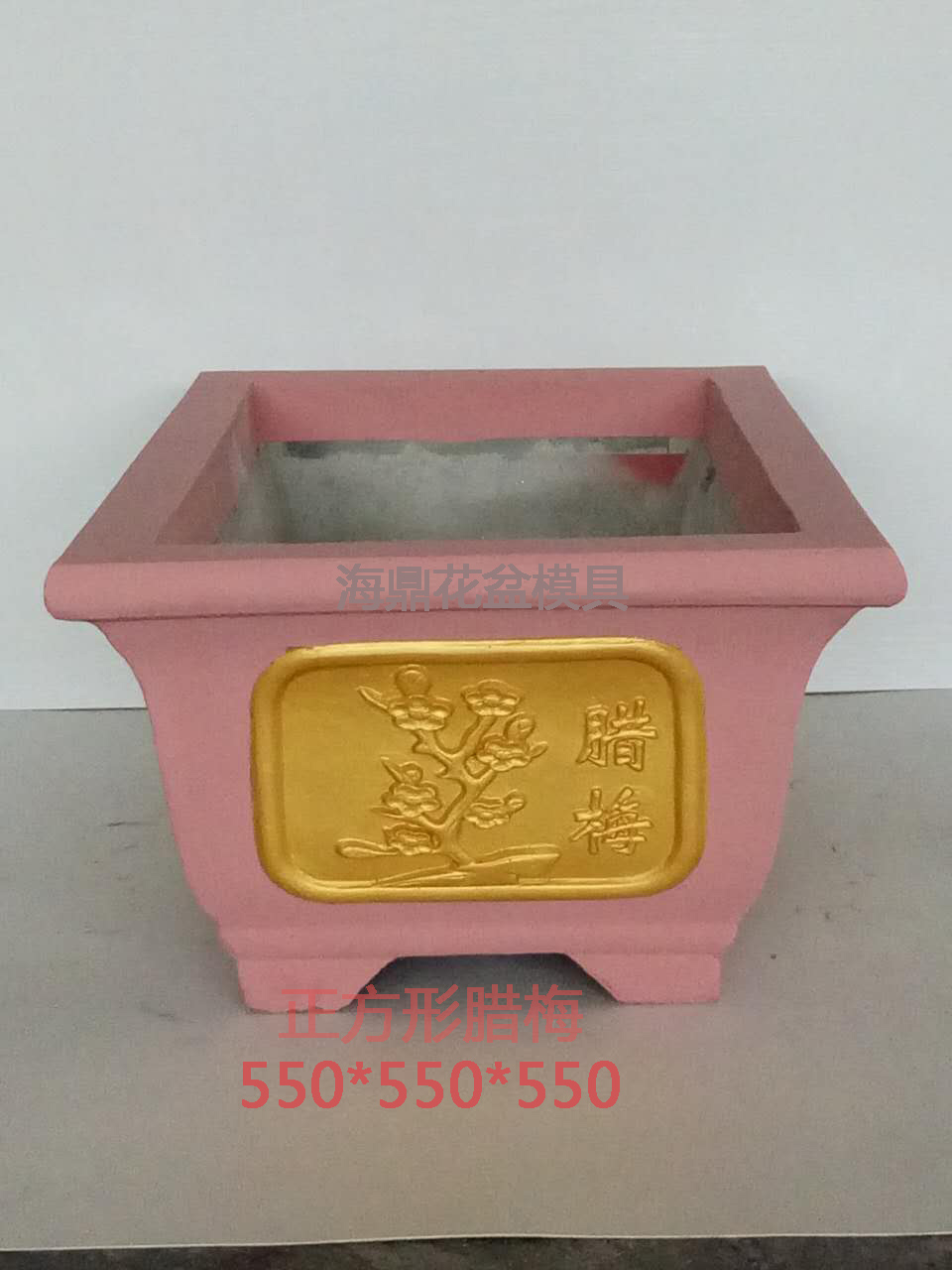 花盆模具圖片/花盆模具樣板圖 (2)