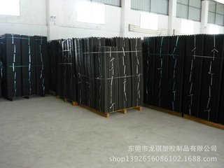 蓄排水板圖片/蓄排水板樣板圖 (3)
