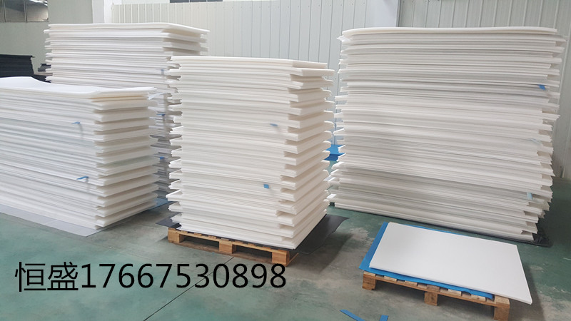 青島供應中空板，周轉箱，蘋果圍板圖片/青島供應中空板，周轉箱，蘋果圍板樣板圖 (2)