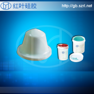 表面不冒油防靜電的移印膠漿圖片/表面不冒油防靜電的移印膠漿樣板圖 (3)