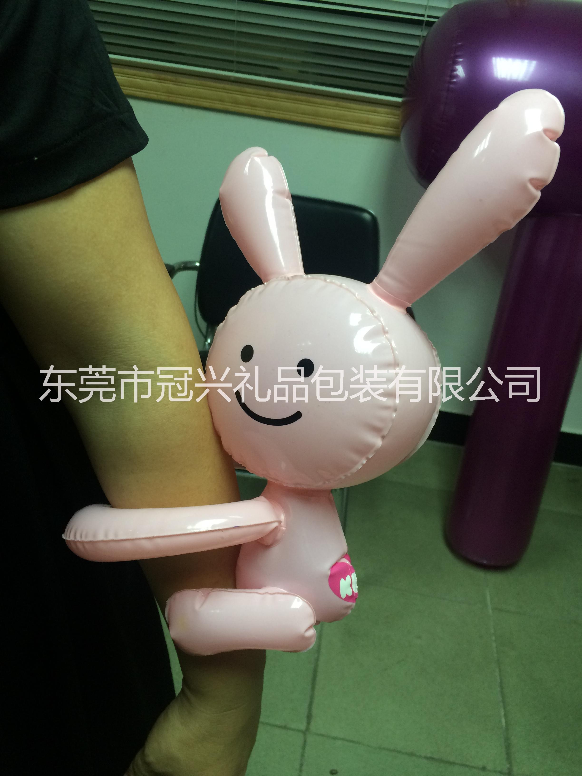 充氣玩具圖片/充氣玩具樣板圖 (4)