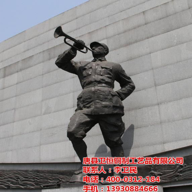 抗戰(zhàn)人物鑄造廠家圖片/抗戰(zhàn)人物鑄造廠家樣板圖 (3)