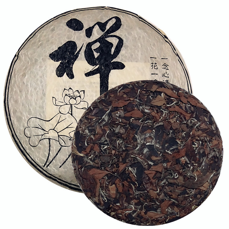 老白茶餅禪茶號(hào)圖片/老白茶餅禪茶號(hào)樣板圖 (2)