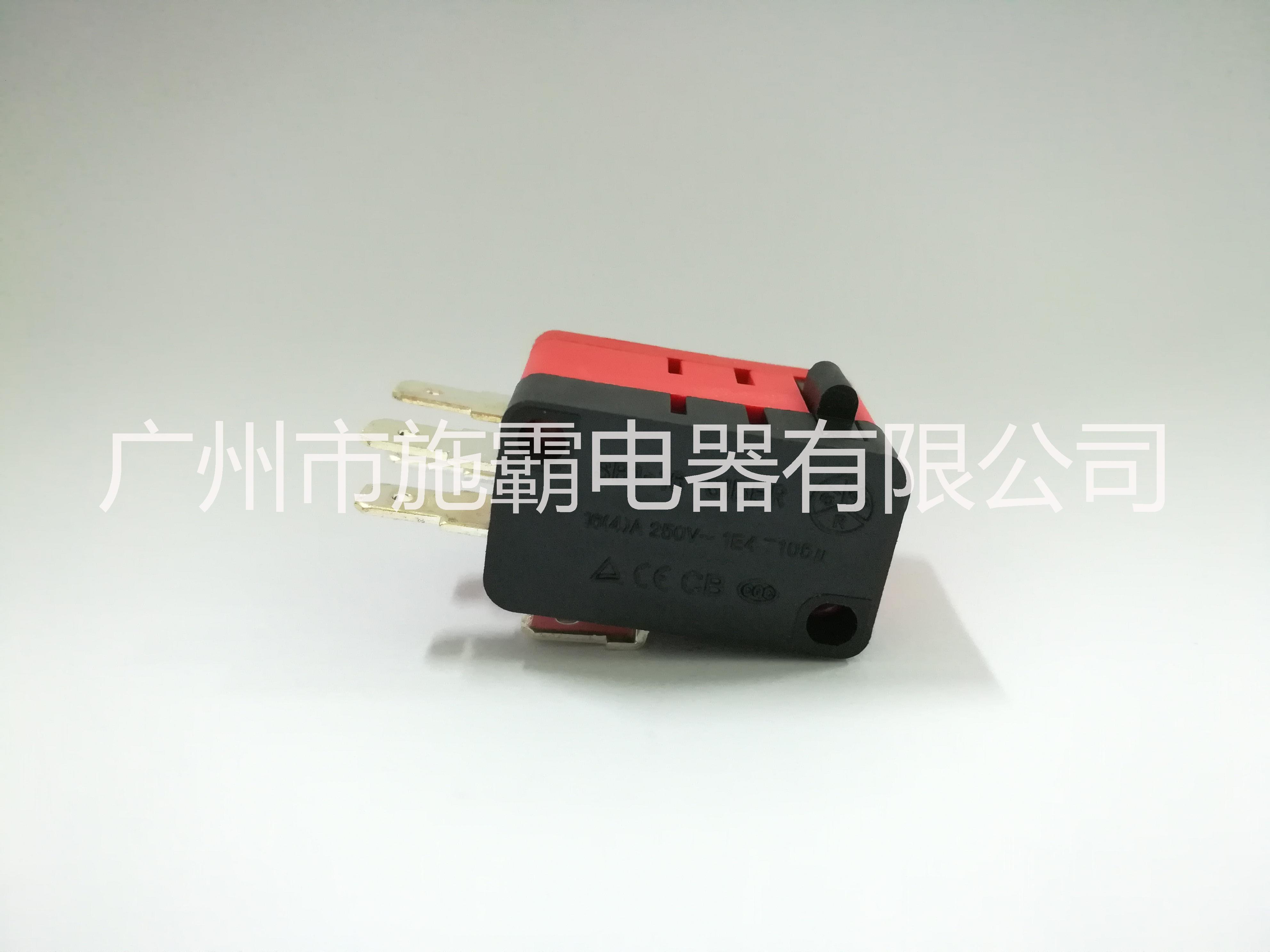 微動開關圖片/微動開關樣板圖 (4)