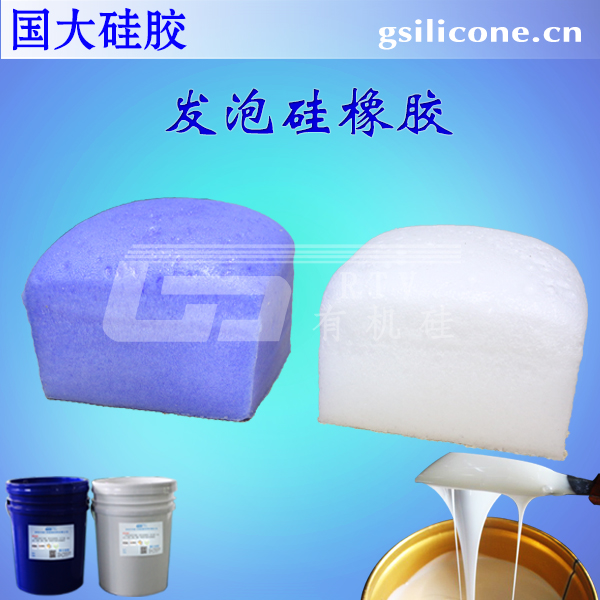 白色發(fā)泡圖片/白色發(fā)泡樣板圖 (4)