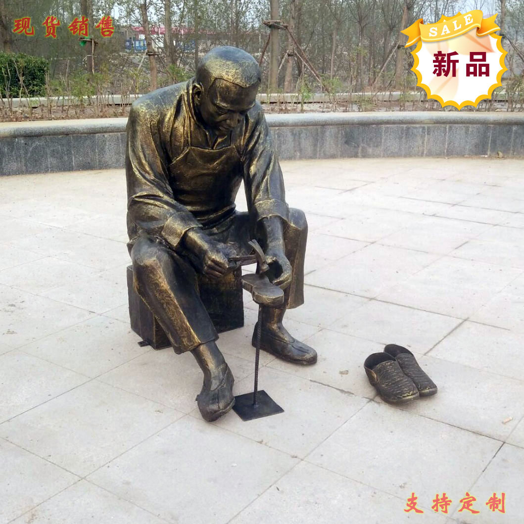 民俗擺件圖片/民俗擺件樣板圖 (1)