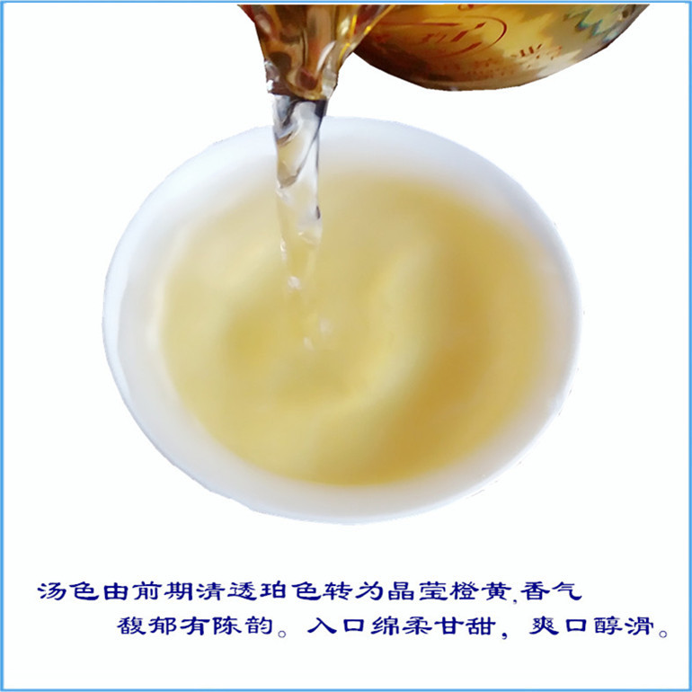 福鼎老樹白茶圖片/福鼎老樹白茶樣板圖 (4)