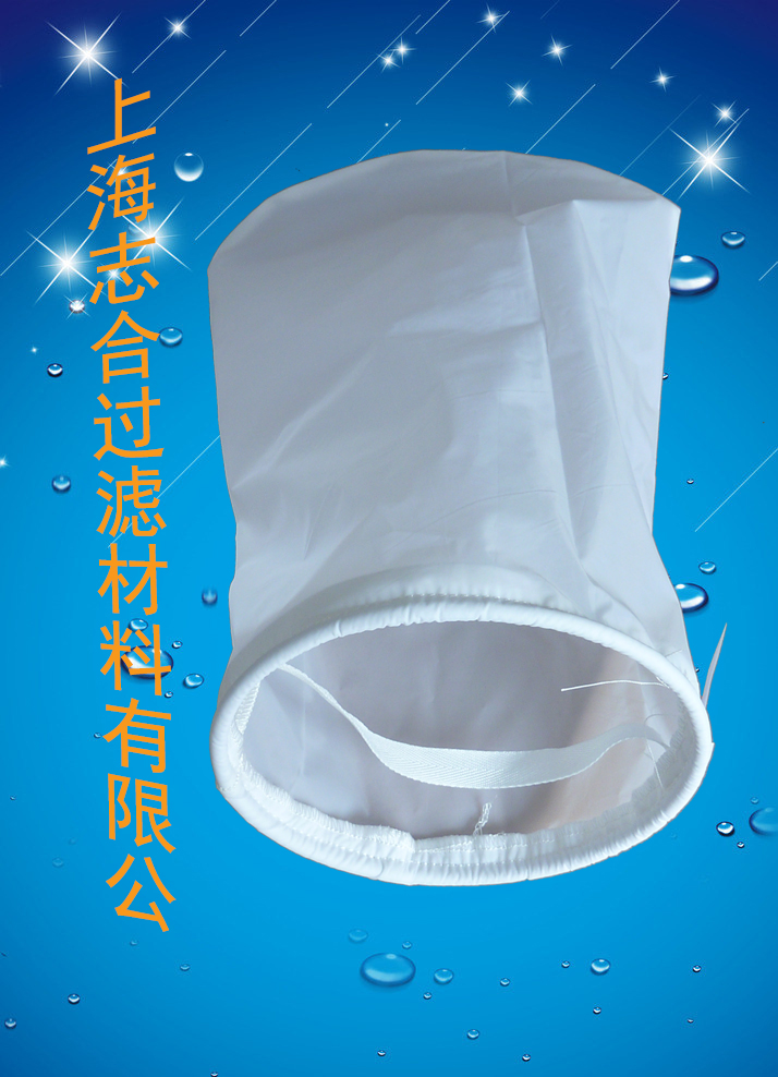 油漆過濾袋圖片/油漆過濾袋樣板圖 (2)