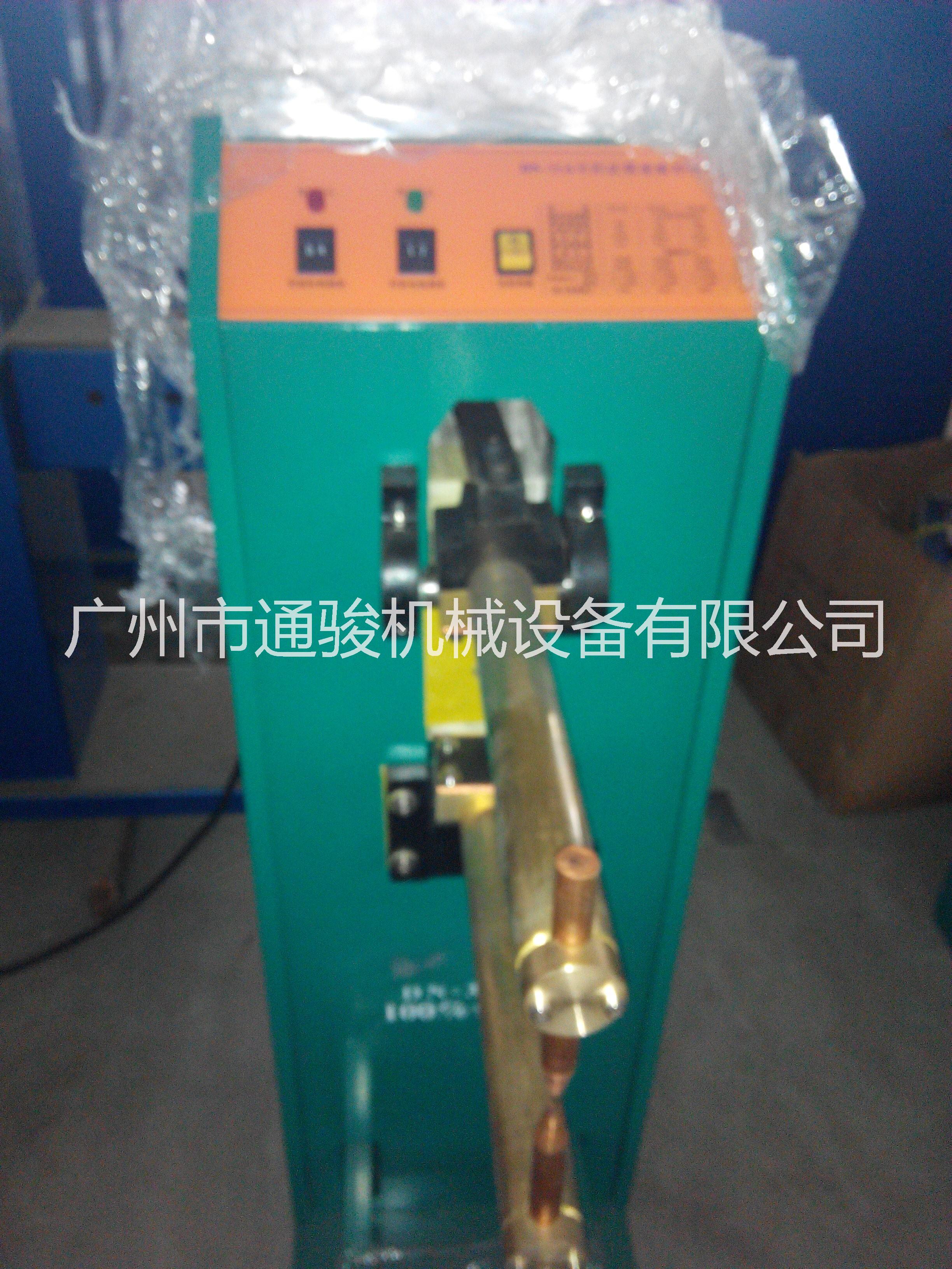廣州通駿TDN1腳踏式點焊機圖片/廣州通駿TDN1腳踏式點焊機樣板圖 (3)
