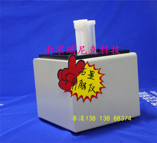 微波消解罐圖片/微波消解罐樣板圖 (4)