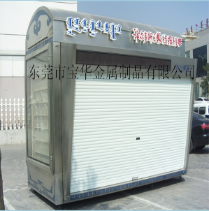 報刊亭廠家圖片