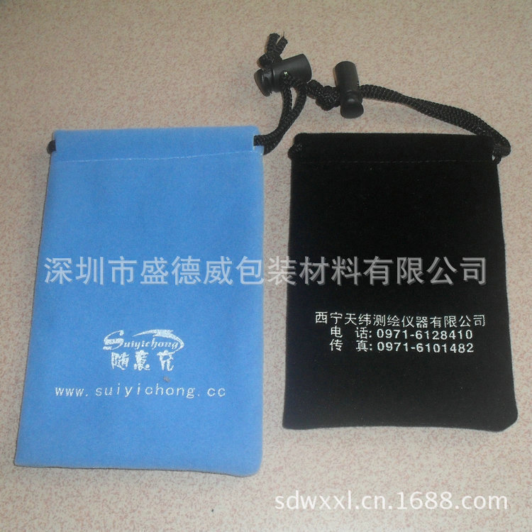 大量批发 绒布饰品袋 数码产品包装布袋 便携束口收纳袋来样订制