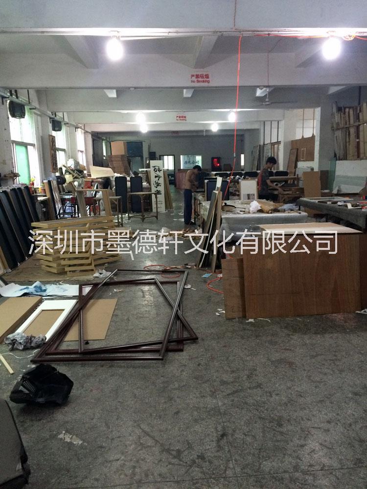 畫框裝裱圖片/畫框裝裱樣板圖 (3)