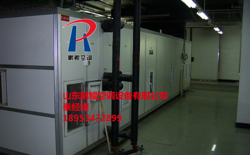 組合式空調(diào)機(jī)組圖片/組合式空調(diào)機(jī)組樣板圖 (2)