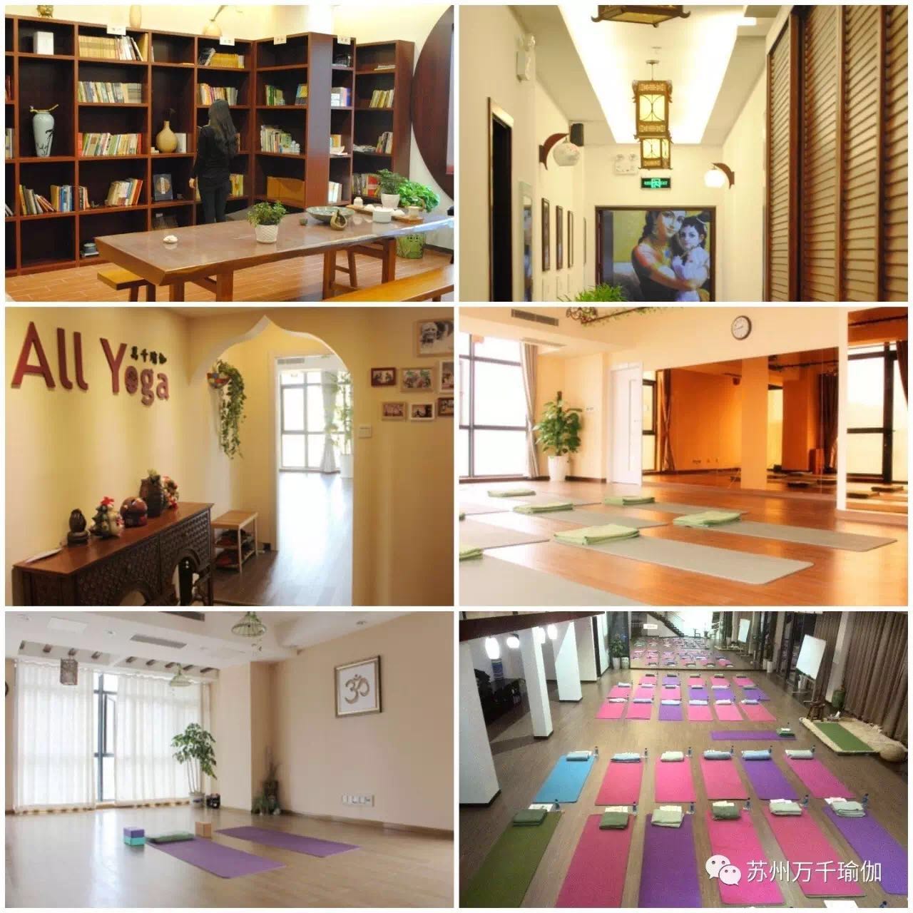 瑜伽圖片/瑜伽樣板圖 (4)